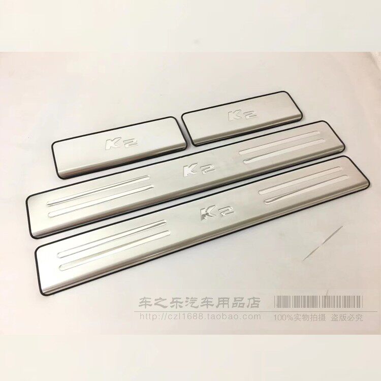 适用17 18 19款起亚K2门槛条不锈钢迎宾踏板 k2门槛条保护条 外置