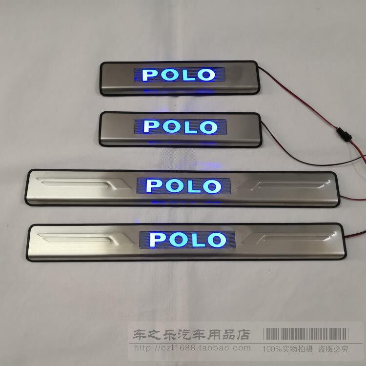 11 12 13 14 15款波罗门槛条LED带灯迎宾踏板 POLO 门槛保护条