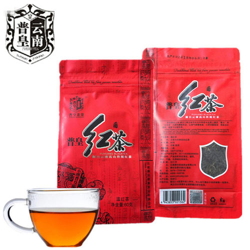 云南茶业红茶大叶工夫高山茶叶