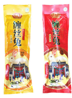 晶义号缠丝兔手撕兔四川特产