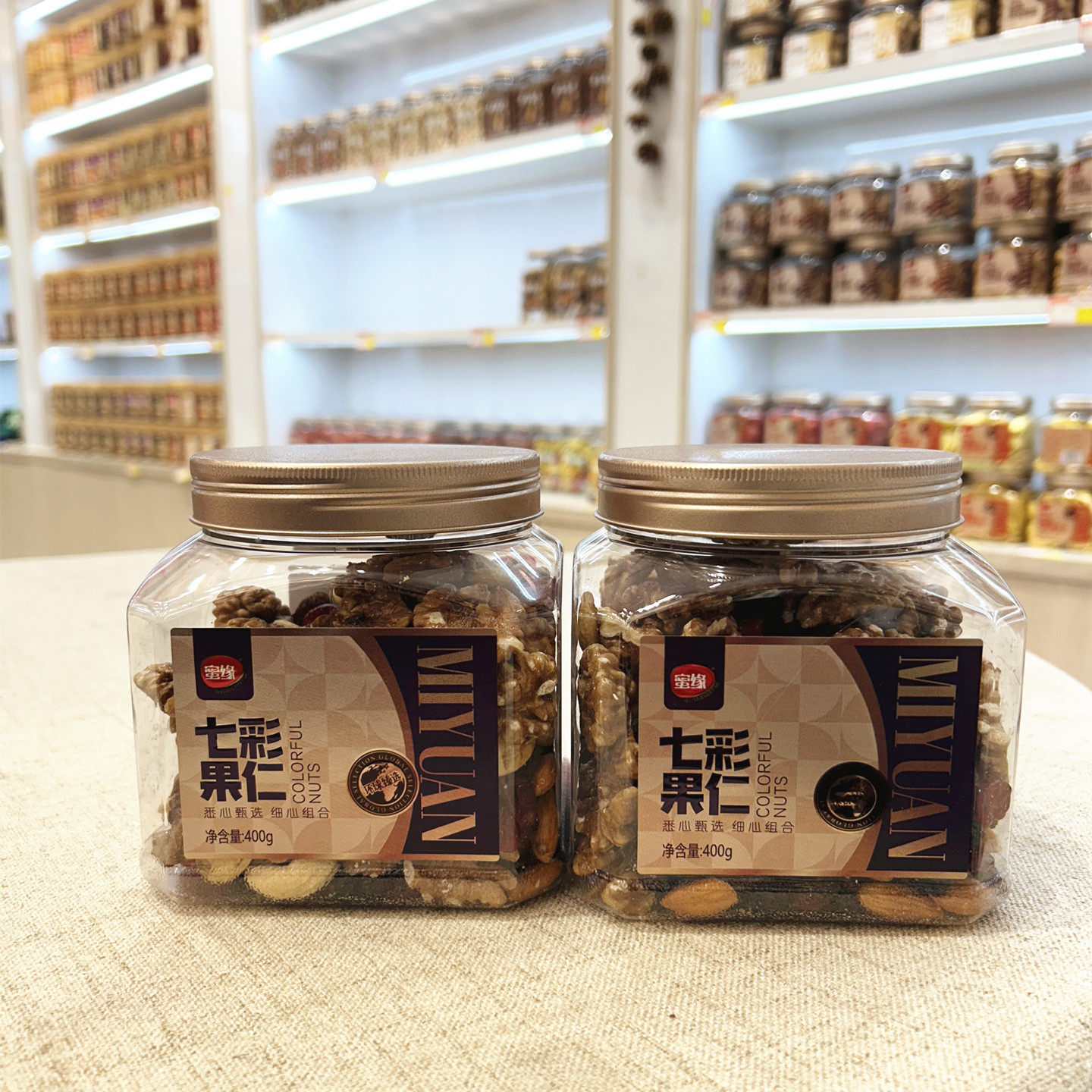 蜜缘七彩果仁400g核桃仁红葡萄干扁桃仁樱花干混合坚果水果零食