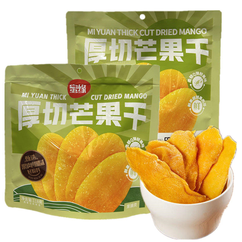 蜜缘厚切芒果干118g新鲜水果制果干休闲零食芒果切片水果片果脯类