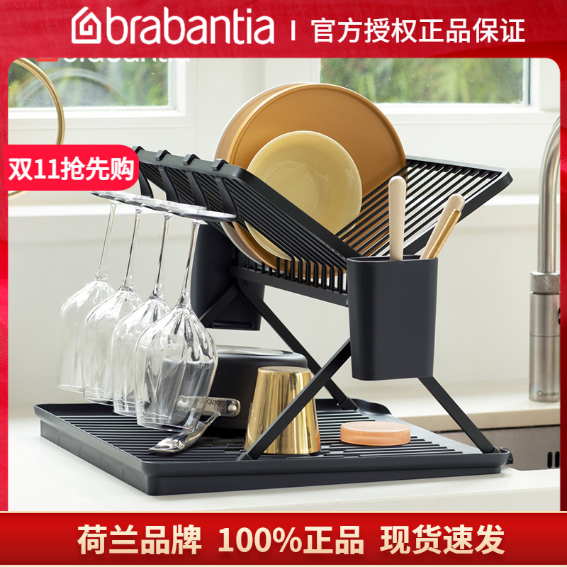 柏宾士厨房水槽置物架台面碗盘收纳洗碗架子水池放碗碟碗架沥水架
