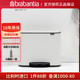 brabantia柏宾士脚踏式 垃圾桶36L家用大垃圾桶客厅酒店商场垃圾桶