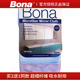 博纳Bona超细纤维抹布吸水擦玻璃厨房洗碗布清洁毛巾去污抹布