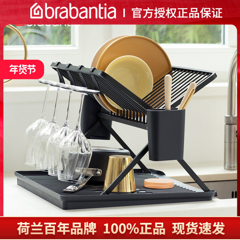 柏宾士厨房水槽置物架台面碗盘收纳洗碗架子水池放碗碟碗架沥水架