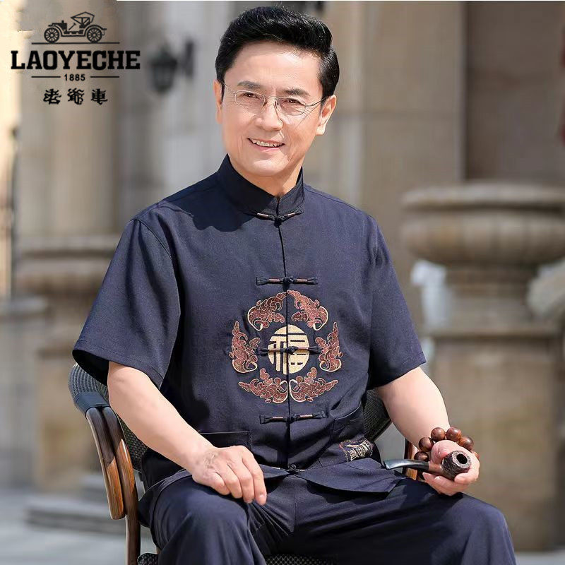 CLASSIC CAR SUMMER ICE SENSE MIDDLE-AGED AND ELDERLY MEN TANG STYLE EMBROIDERY SHORT SLEEVE COTTON AND LINEN SUIT DAD WEAR THIN MODEL