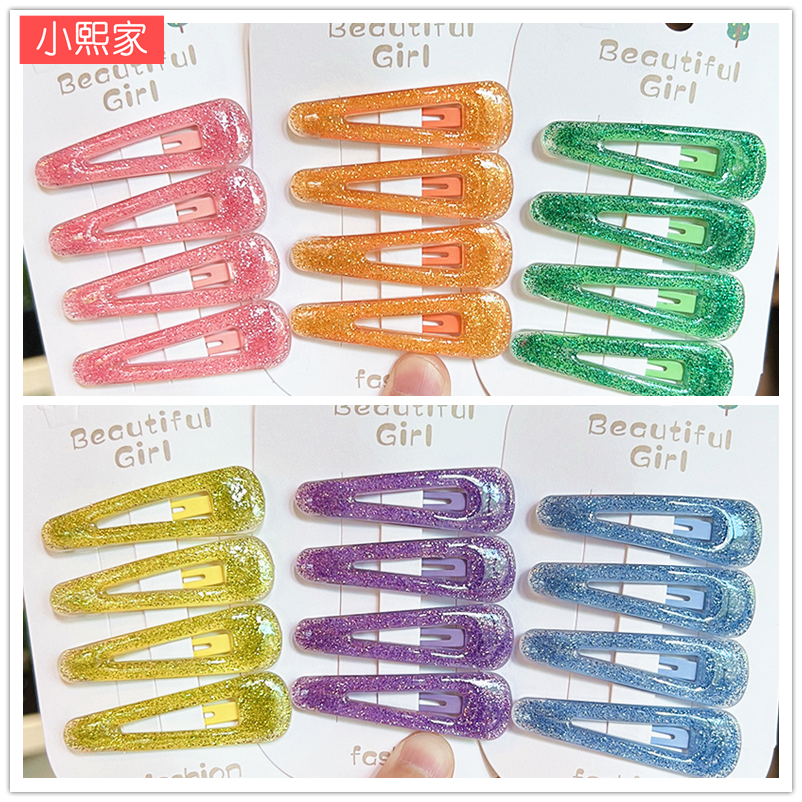 女生不伤发果冻BB夹韩版碎发头饰刘海发夹儿童女童水滴夹宝宝发卡