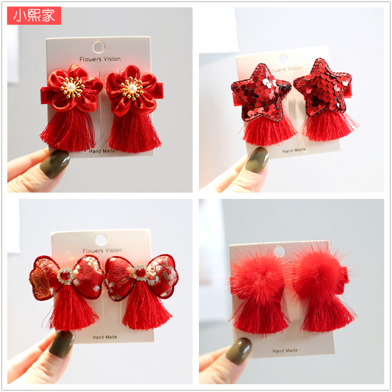 中国风新年喜庆儿童红色花朵头饰