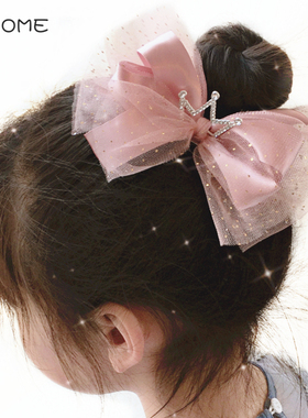 仙气女孩韩国大蝴蝶结发夹发饰女童公主皇冠发卡儿童可爱头饰顶夹
