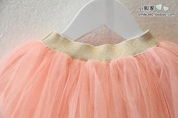 Jupe pour fille en mélange - Ref 2051264 Image 4