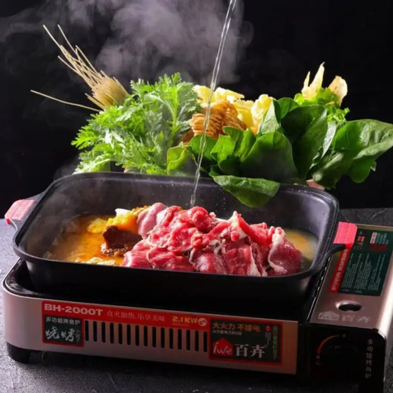 小方桌碳锅羊肉正宗麻辣清香淮北碳锅鸡料炭炉鱼底料商用秘制配方