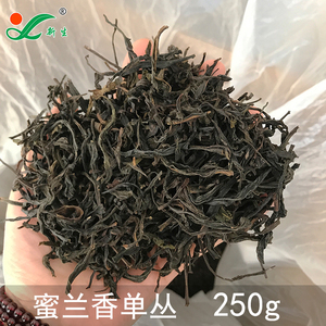 新生茶业 凤凰单纵茶蜜兰香 潮州单丛茶 乌龙茶 散装 250g包邮