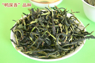 广东抽湿单枞 中国潮州凤凰青单从鸭屎香绿衣仙子250g 罐装 包邮