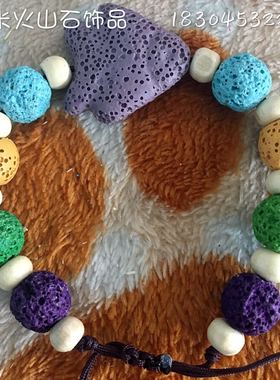 彩色火山石手链原创饰品景区民族