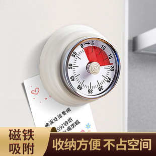 提醒器厂 计时器烹饪厨房计时器磁吸烘焙专用家用手动定时器机械式