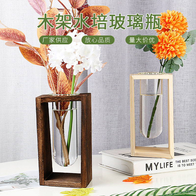 木架水培透明试管玻璃瓶 创意室内桌面水培绿植养花花器 厂家供应