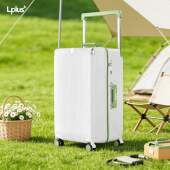 Lplus 箱24大容量多功能拉杆箱H 旅行箱行李箱登机宽拉杆20寸密码