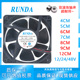变频器排气电焊机散热风扇 12cm 48V RUNDA润达