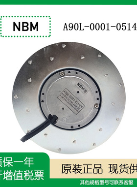 三菱RT5318-0220W-B30F-S01 A90L-0001-0514/R主轴电机散热风扇