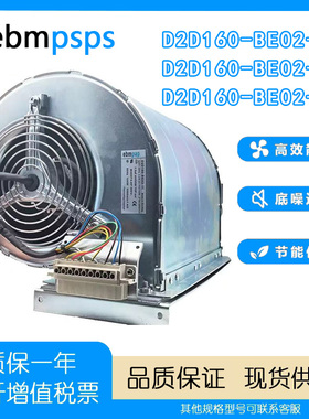 D2D160-BE02-13-14 D2D160-BE02-11 M2D074-LA 650W 原装德国进口