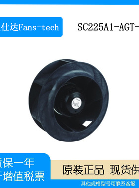 泛仕达SC225A1-AGT-13/250A1-AGT-06/280B1-074-001/310E5-AGT-04