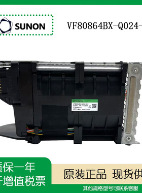 SUNOSTIK VF80864BX-Q024-S9H 54V 115.00W 机柜服务器散热风扇