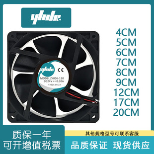 ZHJ06-60/ZHJ06-80/ZHJ06-92/ZHJ06-120B/ZHJ06-120/ZHJ06-4010M2
