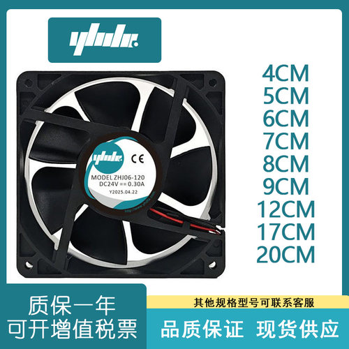ZHJ06-120B/120/ZHJ06-4010M2
