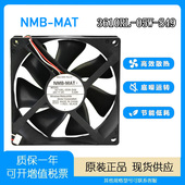 S49 24V 9225 NMB 0.22A 05W 变频器 9cm 3610RL 大风量 散热风扇