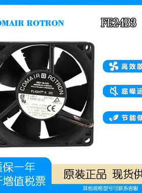 康姆罗顿 COMAIR ROTRON 24V 0.09A 2.20W FE24B3 8025 8CM 风扇