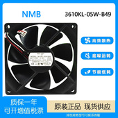 双滚珠9CM风扇 05W MAT7 NMB 24V 3610KL 9225 变频器 B49 0.16A