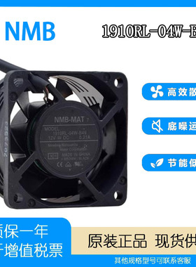 NMB-MAT7 1910RL-04W-B49 12V 0.21A 4725 4.7CM/厘米 散热 风扇