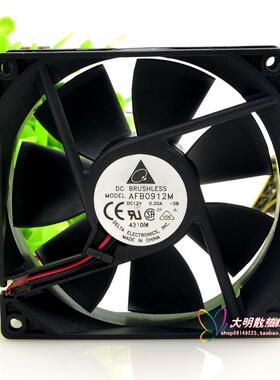 全新台达 AFB0912M 12V 0.20A 3线 双滚珠 9025  CPU电源散热风扇