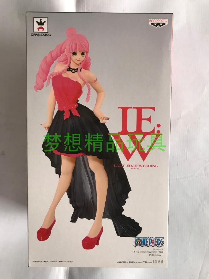 全新港行