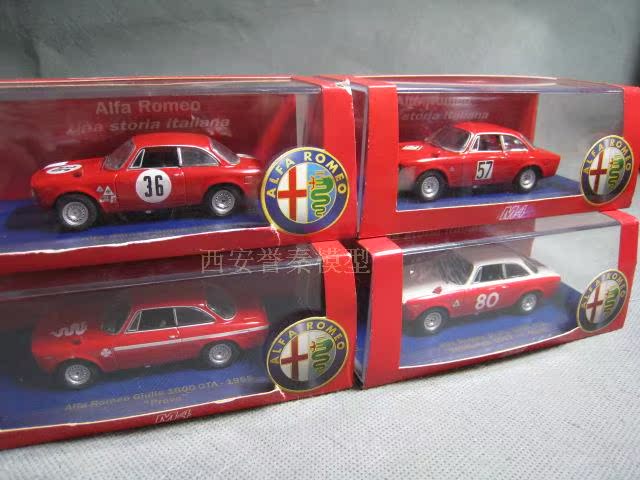 M4 1/43 Alfa Romeo °¢¶û·¨ÂÞÃÜÅ· GIULIA 1600 GTO 1967ºÏ½ð³µÄ£
