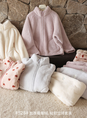 珂希卡女友被窝衣秋冬珊瑚绒保暖加厚睡衣立领双面绒家居服可外穿