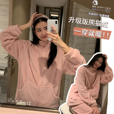 Dstudio女珊瑚绒家居服