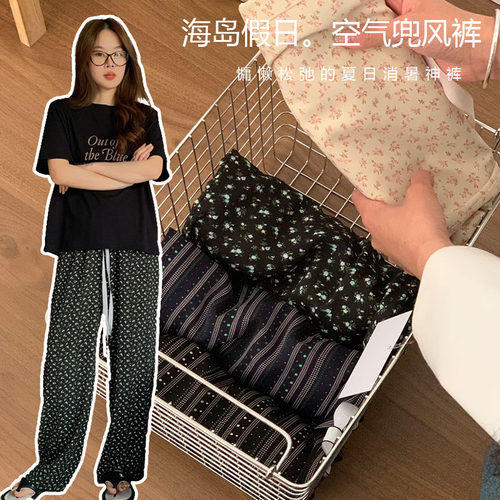 杜小宅韩系宽松显瘦碎花阔腿裤