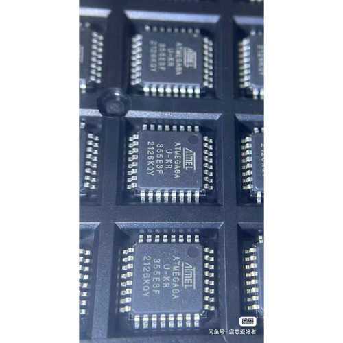 ATMEGA8A-AU 8A 16A 32A 32L 64A 16L 64L 20AU 164PA-AU 芯片