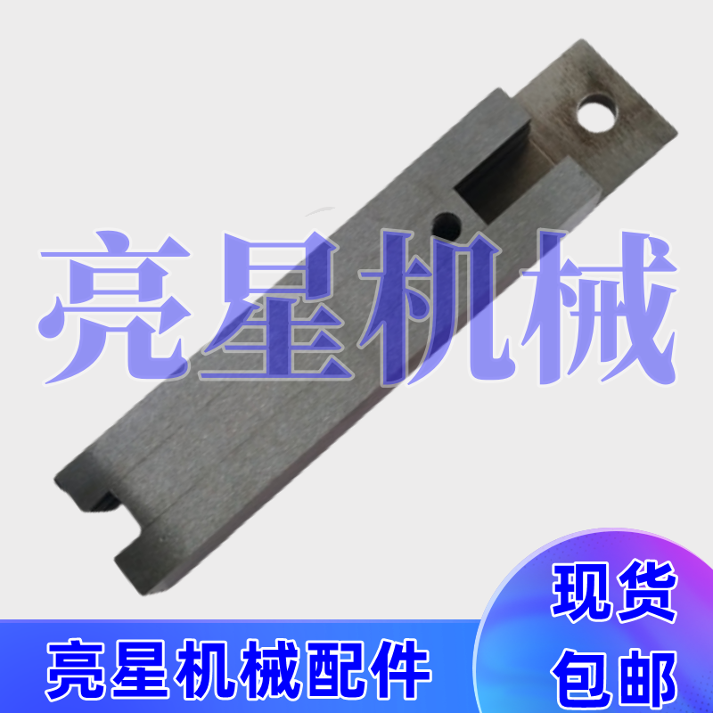 纸箱机械设备配件河北DXJDZX12001400钉箱机订箱机叉刀插刀