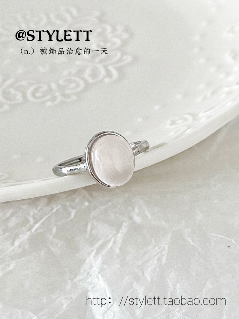 天然女粉水晶百搭开口招桃花镀银