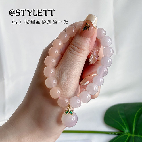 手串玛瑙水蜜桃小众设计