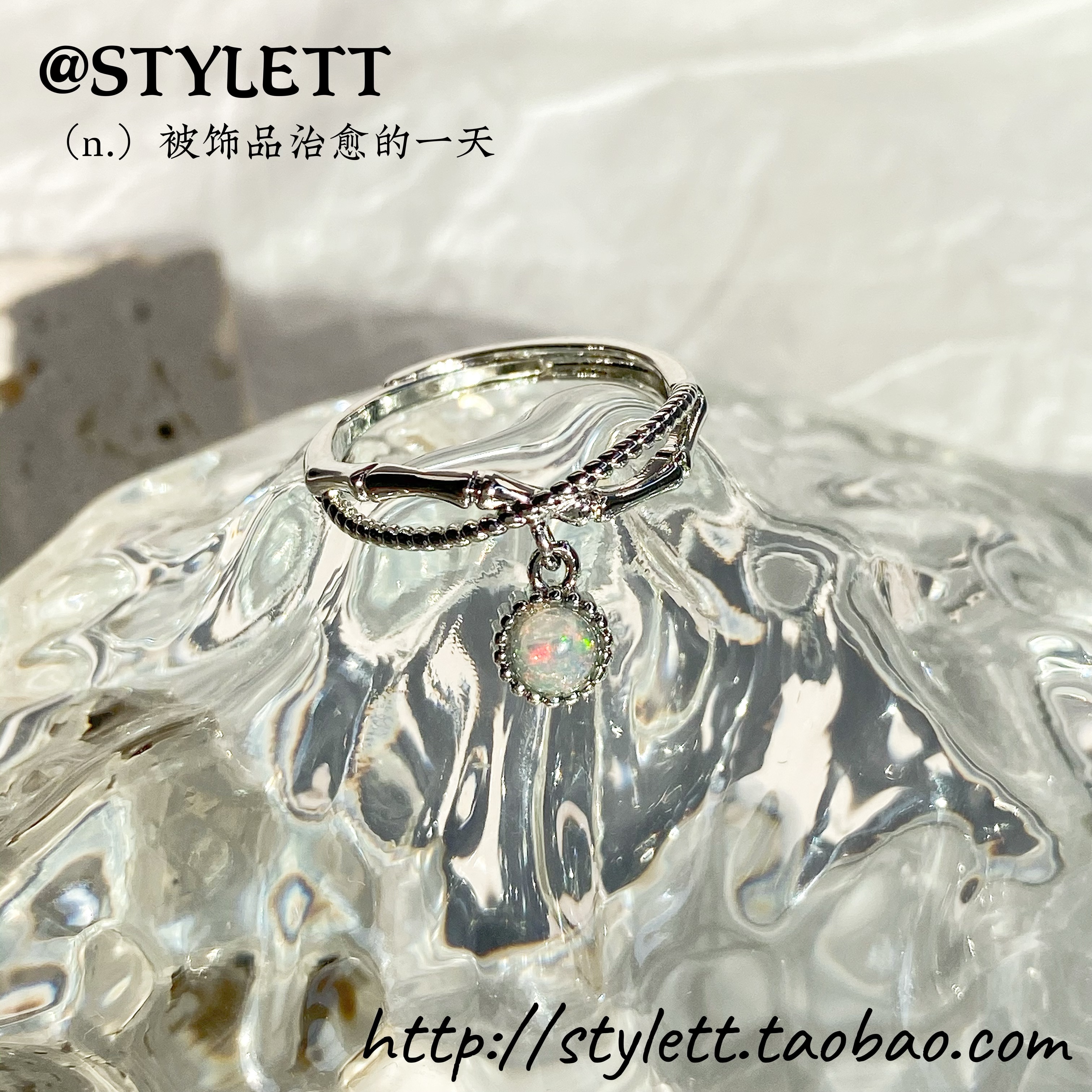 女电镀银时尚欧泊戒指天然活口