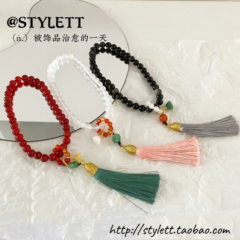 手工玛瑙手持设计款手捻绕指柔