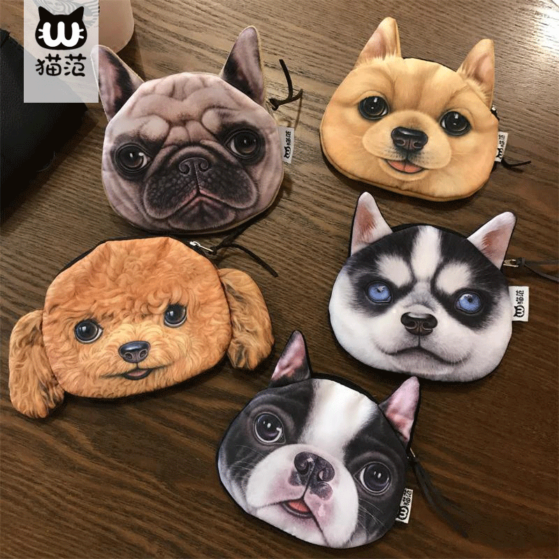 猫范原创狗狗零钱包女学生布艺