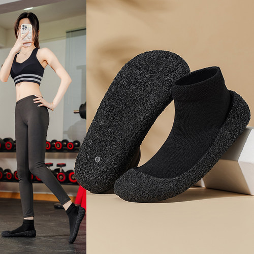 女款室内防滑减震一脚蹬瑜伽鞋