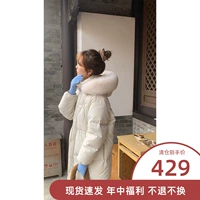 Бархатная длинная зимняя толстовка с капюшоном, куртка, утиный пух, средней длины, свободный крой