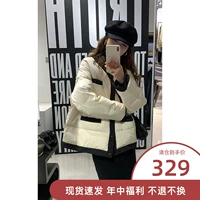 Бархатная короткая цветная лента, термобелье, утиный пух, в корейском стиле