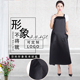 技师围裙黑色加长防水工服发型师助理美发理发工作服韩版 男女 时尚